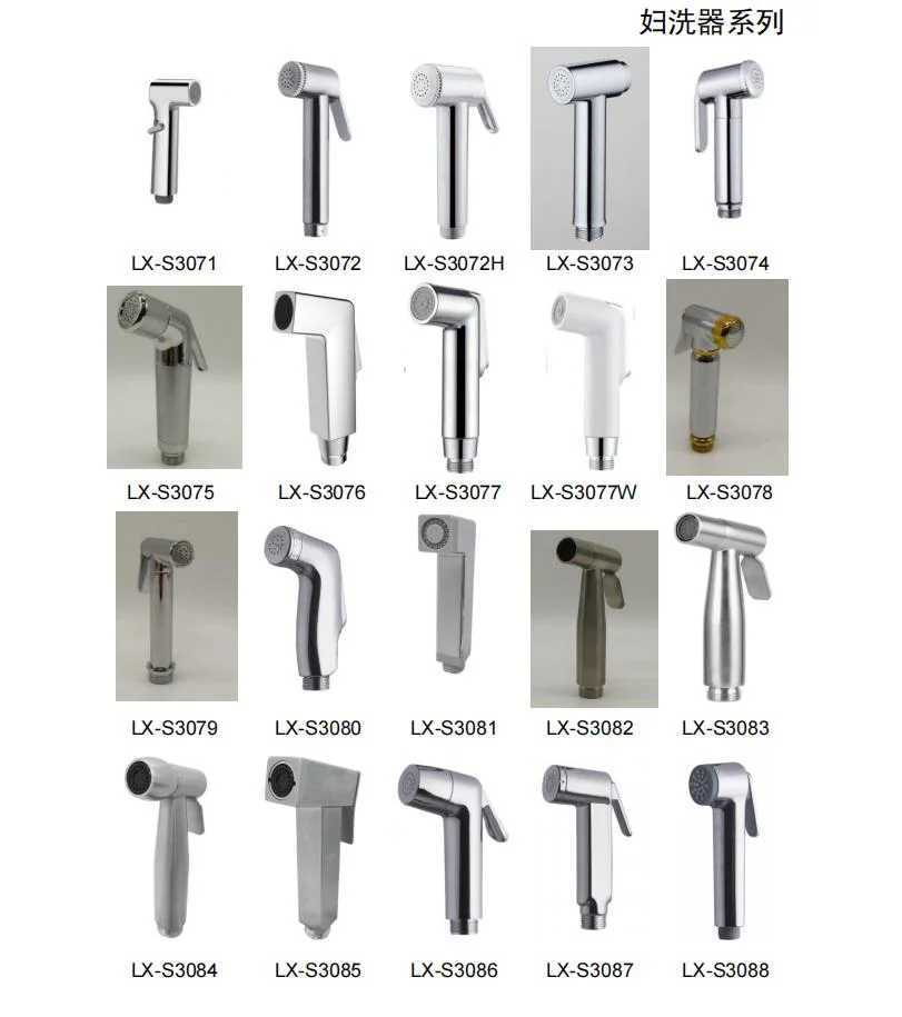 Chrome ABS Plastic Cheap Hand Held Spray Shattaf Toilet Bidet