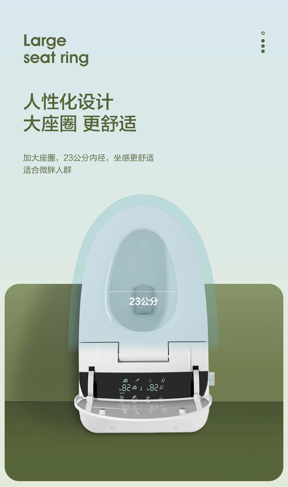 2023 Egns Automatic European Sensor Bathroom Intelligent Heated Smart Toilet Voice Control Smart Toilet Bowl