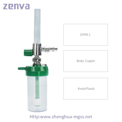 Hospital Medical Oxygen Pressure Regulator Flow Meter