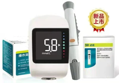 High Quality Portable Blood Glucose Meter