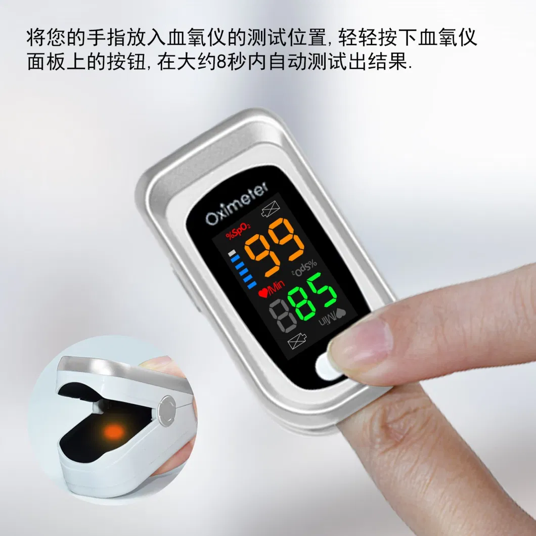 Portable Black Sports TFT Display Finger Tip Oxymetre Pulse Meter