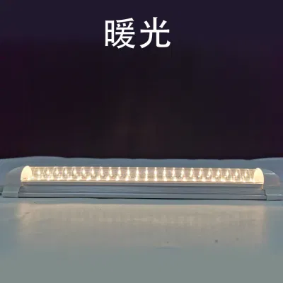 T5t8 Indoor Waterproof Full Spectrum Plant Growth Lamp Flower Seedling Succulent Grow Tube
