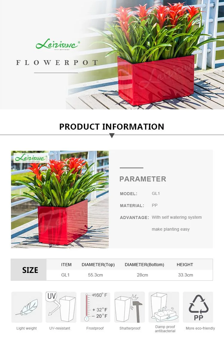 Garden Decor Decorative Red Plastic Pots for Plants with Self-Watering Functions for Orchid, Herbs, Cactus Rectangular Plant Pots (GL-1-3)