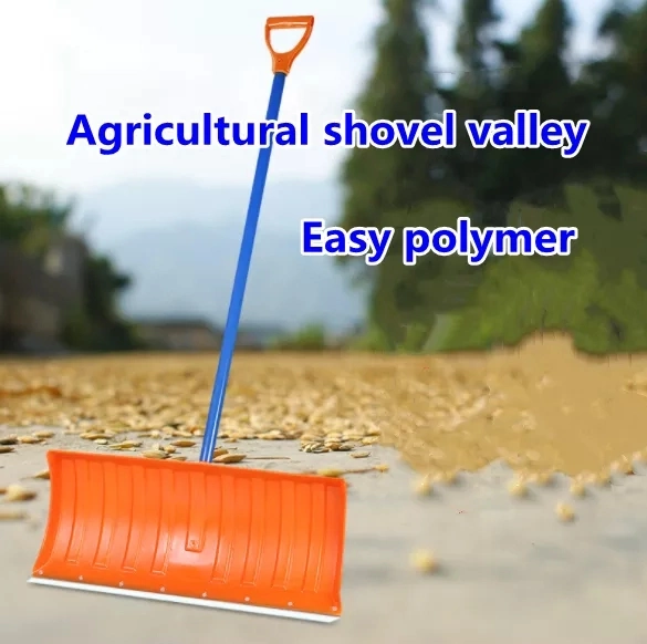 China Exports Flower Vegetables Planting Soil Loosening Shovel Home Gardening Tools Plastic Soil Shovels Succulent Plants Soil Shovels