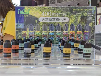 Tendencia Aloe Grape VAPE jugo con la concentración personalizada de la sal de nicotina en 60/100ml.