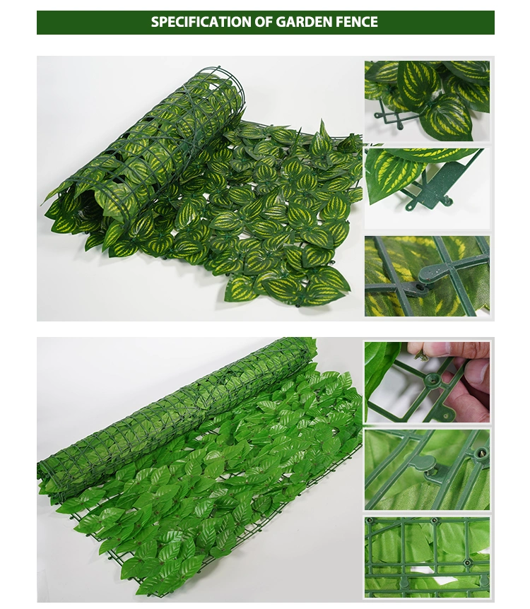 Hot Sale Real Touch Plastic Plants Artificial Leaves Fence