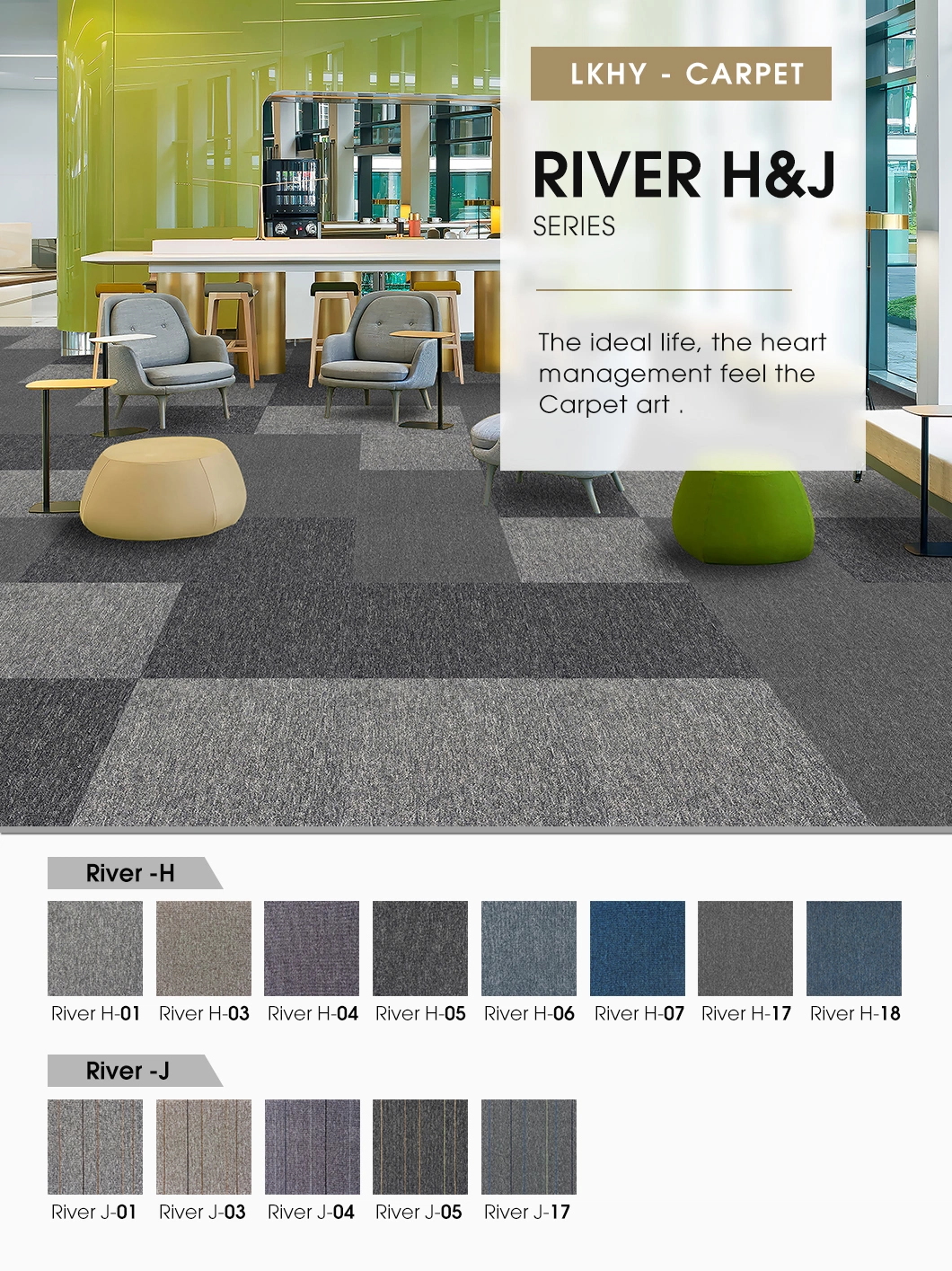 China Customized Cooperate Office Carpet PP Jacquard Washable Carpet Tile for School