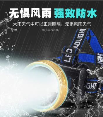Portable Rechargeable Waterproof ABS Plastic Headlamp for Adults Outdoor Fishing, Cycling, Hunting