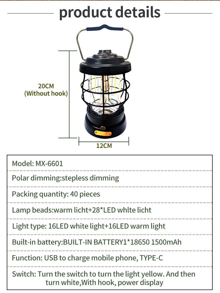 Outdoor Camping Essentials Portable Atmosphere Lamp Rechargeable Stepless Adjustable Light Source Retro LED Lantern