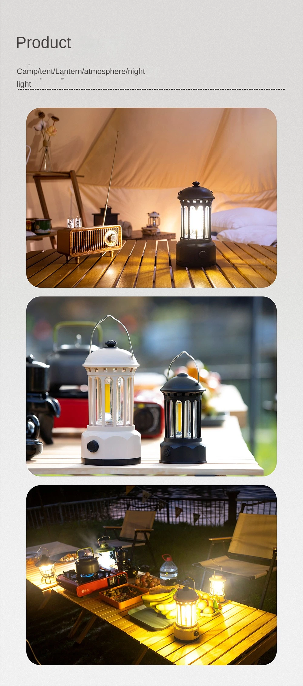 New Outdoor Camping Atmosphere Light Tent Retro Lantern Portable Camp Light