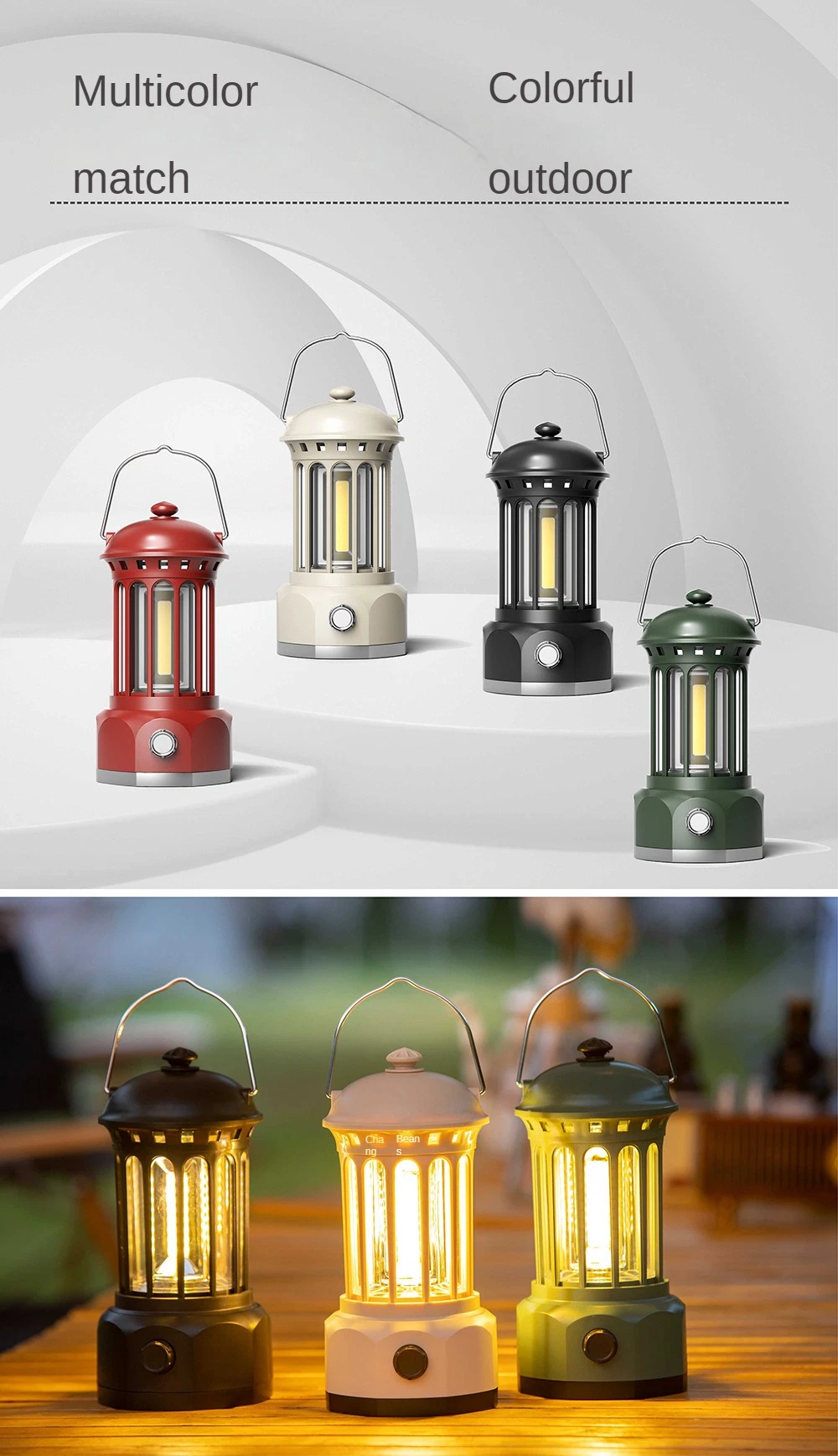 New Outdoor Camping Atmosphere Light Tent Retro Lantern Portable Camp Light