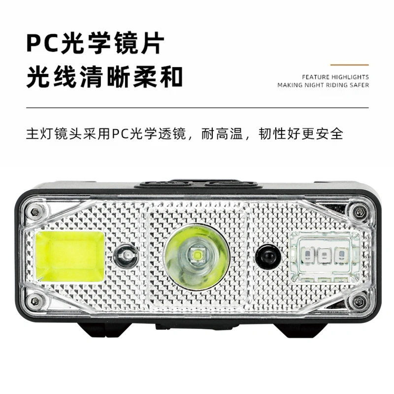 Multifunctional Outdoor Headlight USB Charging Induction Bald Head Wearing Style Head Light