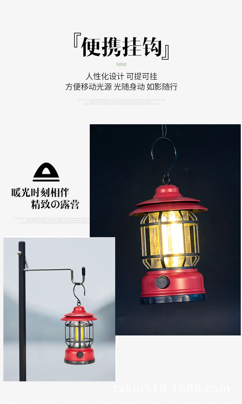 Waterproof Portable Plastic Emergency Outdoor Rechargeable LED Camping LED Lamp Lantern Lights