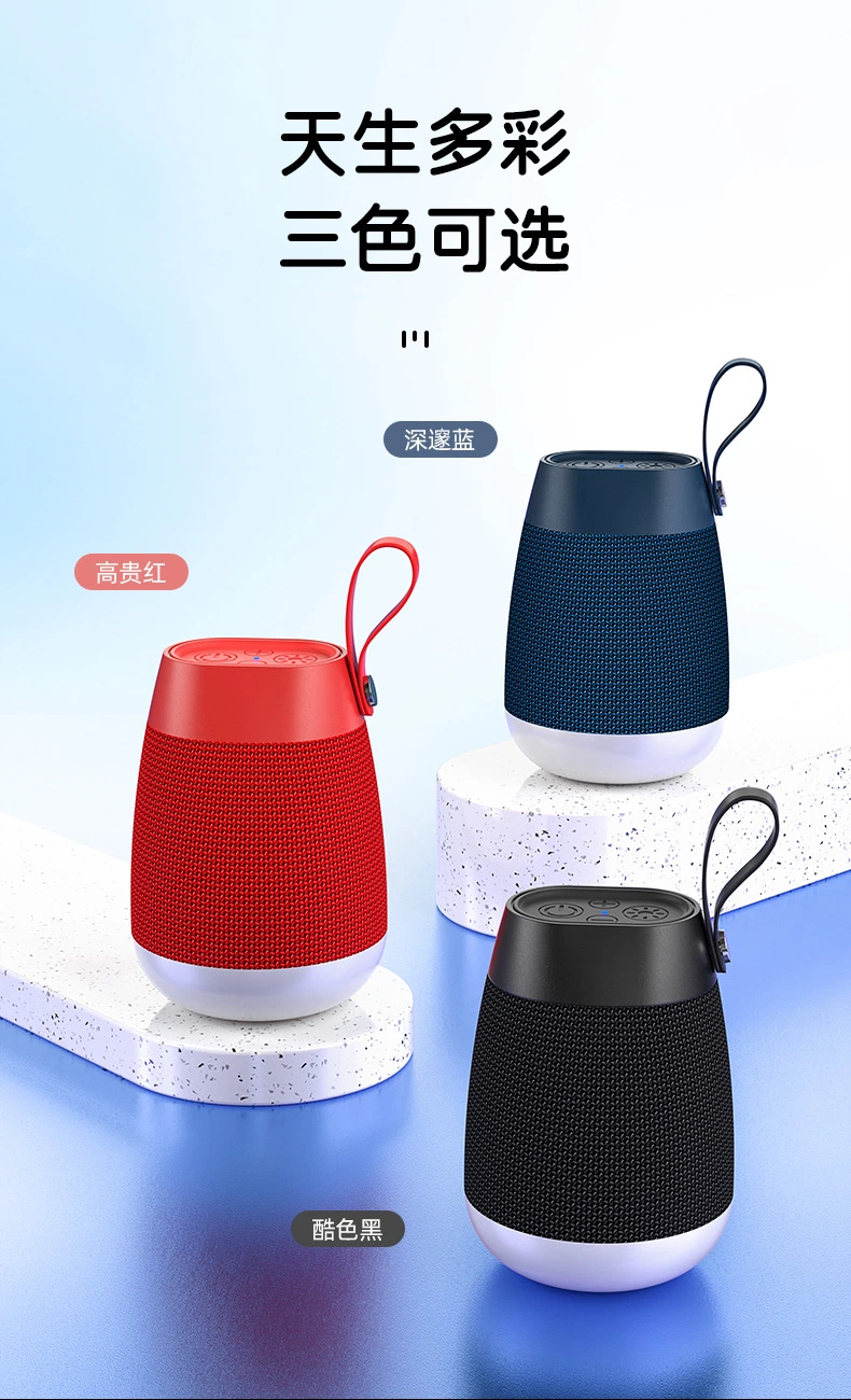 Factory OEM Outdoor Mini Portable Bluetooth 5.0 Fabric RGB Light Camping Speaker