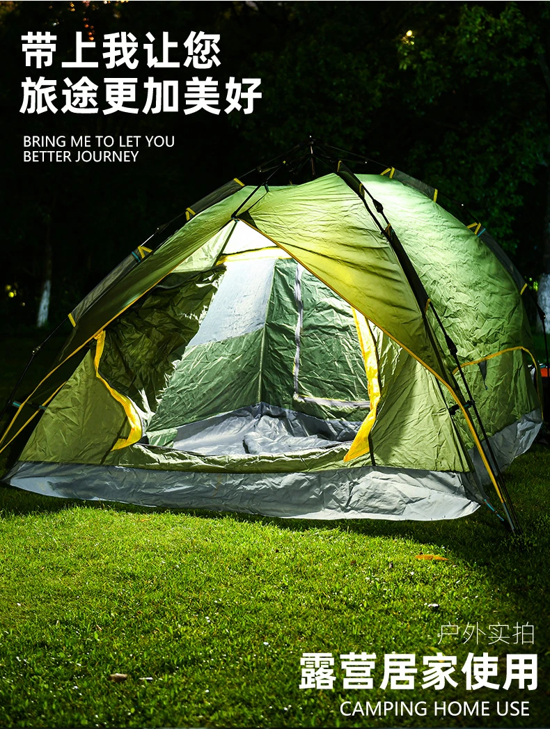 Portable Tent Light USB Rechargeable Outdoor Emergency Magnetic Camping Light
