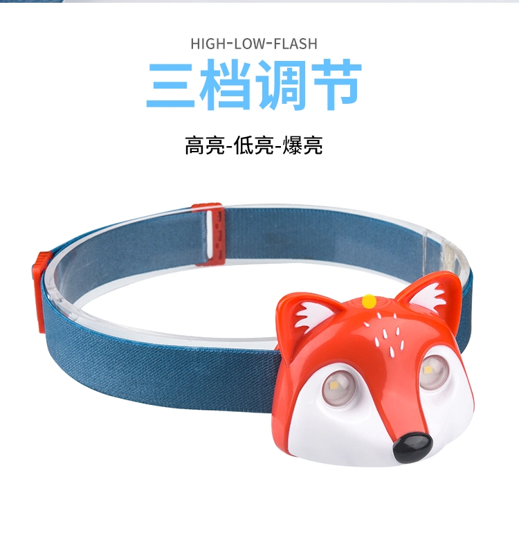 Cute Cartoon Animal Lights, Rechargeable Children&prime;s Headlights, Small Raccoon Headlights