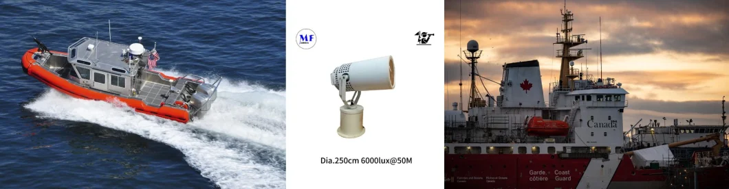 2.5&deg; 500W 3km LED Sea Tower Projector Search Rescue Searchlight IP66 Marine Boat Vessel Skybeam 300W 400W 500W 600W Projection Spot Search Light