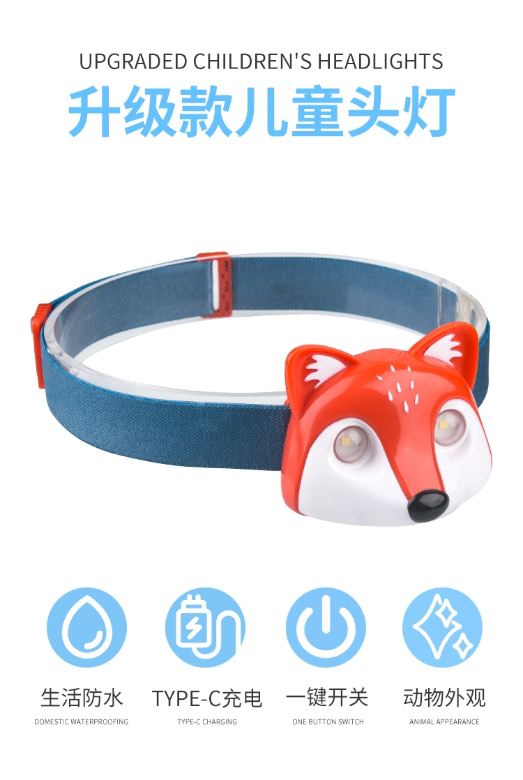 Cute Cartoon Animal Lights, Rechargeable Children&prime;s Headlights, Small Raccoon Headlights