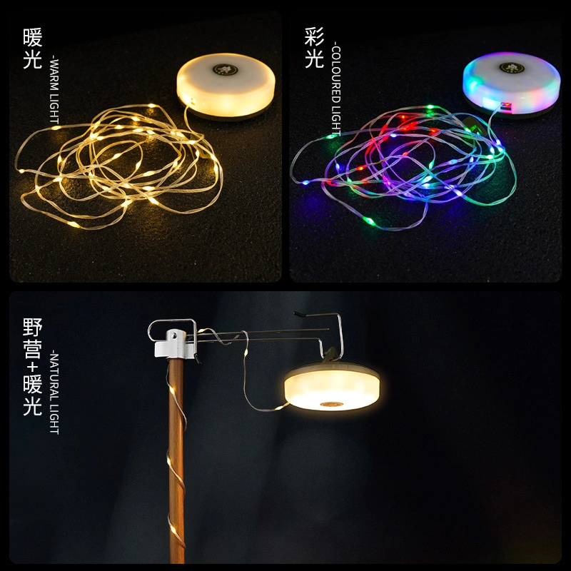 Type-C Charging Ceiling Tent Atmosphere Light with 10 Meters RGB String Light and LED Spot Flashlight