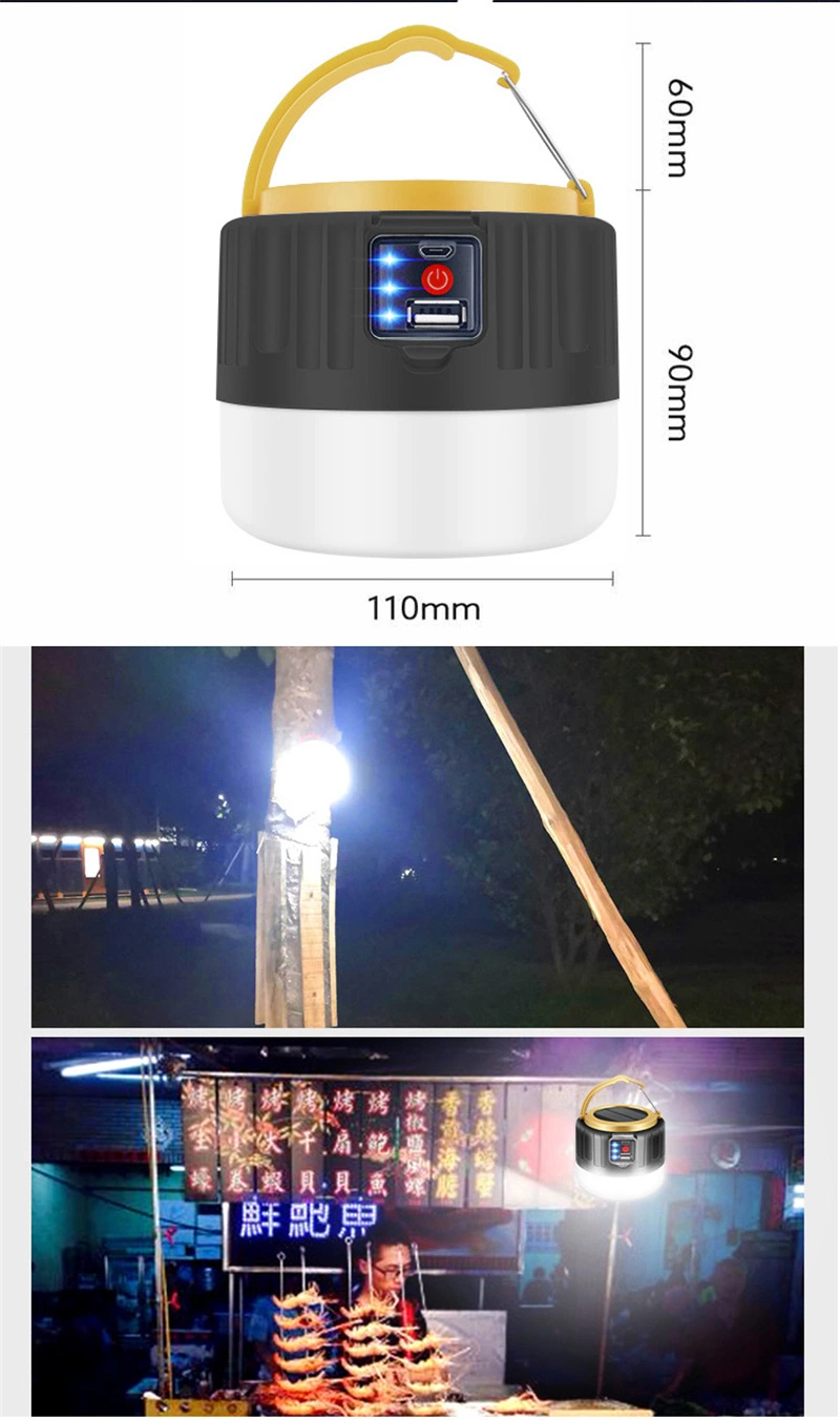 Solar Charging Super Bright LED Camping Light Tent Lights Household Emergency Outdoor Lighting with Power Bank