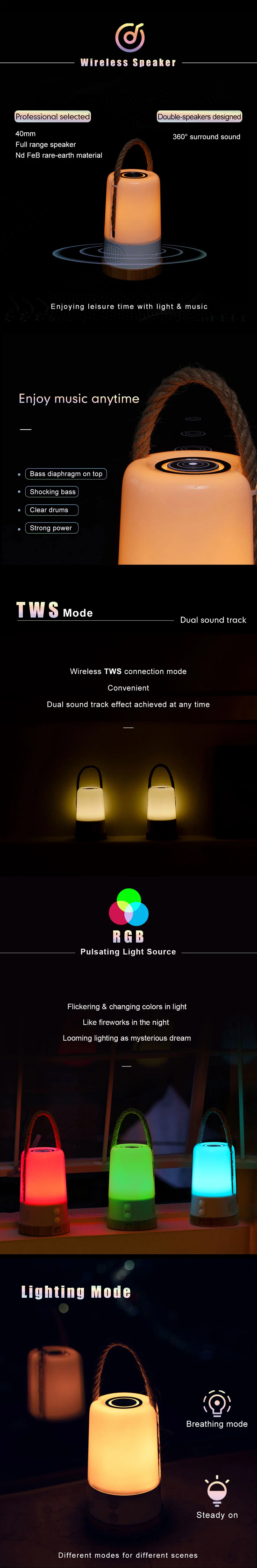 Tws Function RGB Camping Lighting with Wireless Bluetooth Speaker