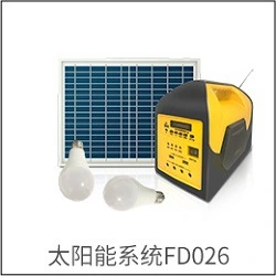 Solar Panel System Hand Light Mobile Charging Energy Storage Portable Household Camping Emergency Lighting