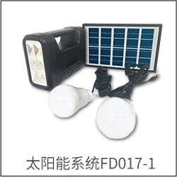 Solar Panel System Hand Light Mobile Charging Energy Storage Portable Household Camping Emergency Lighting