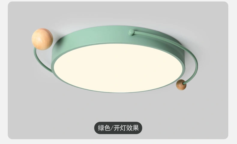 Nordic Macaron Ceiling Light Modern Minimalist Atmospheric LED Bedroom Light Living Room Dining Room Light