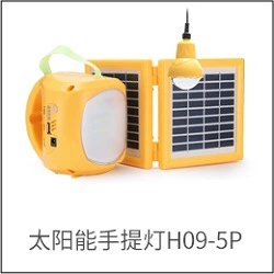 Solar Panel System Hand Light Mobile Charging Energy Storage Portable Household Camping Emergency Lighting