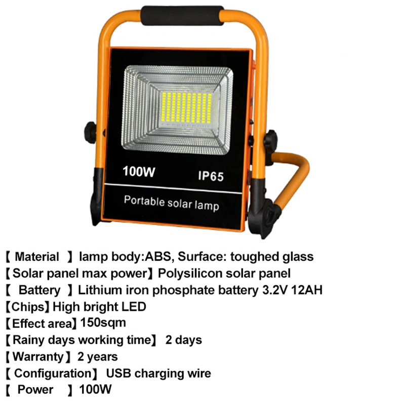 100W Foldable Solar LED Portable Camping Emergency Waterproof IP65 50W Travel Outdoor Light Wyz15141