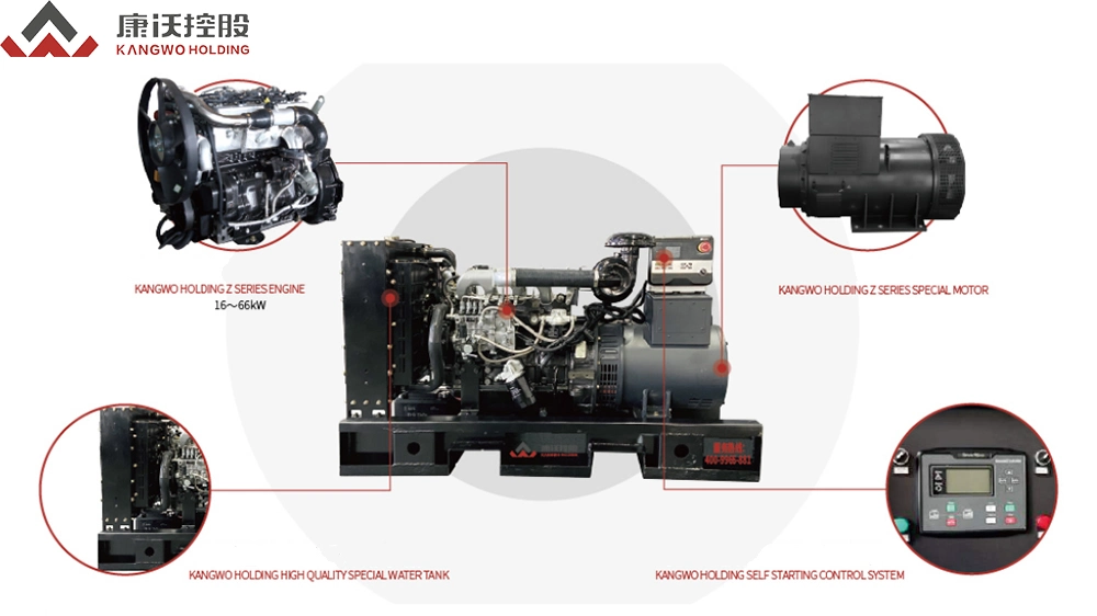 Chinese Manufacturer Offers 70kw 80kw 90kw 100kw Main Power Generator Set