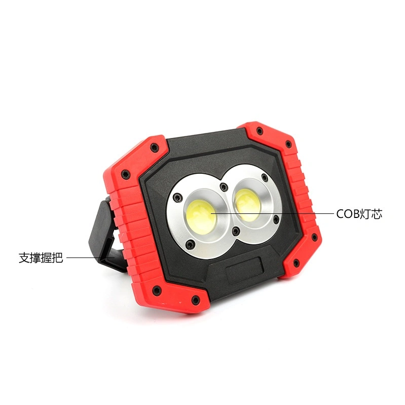 COB Outdoor Camping Light USB Rechargeable Work Light Mobile Emergency Traffic Warning Light
