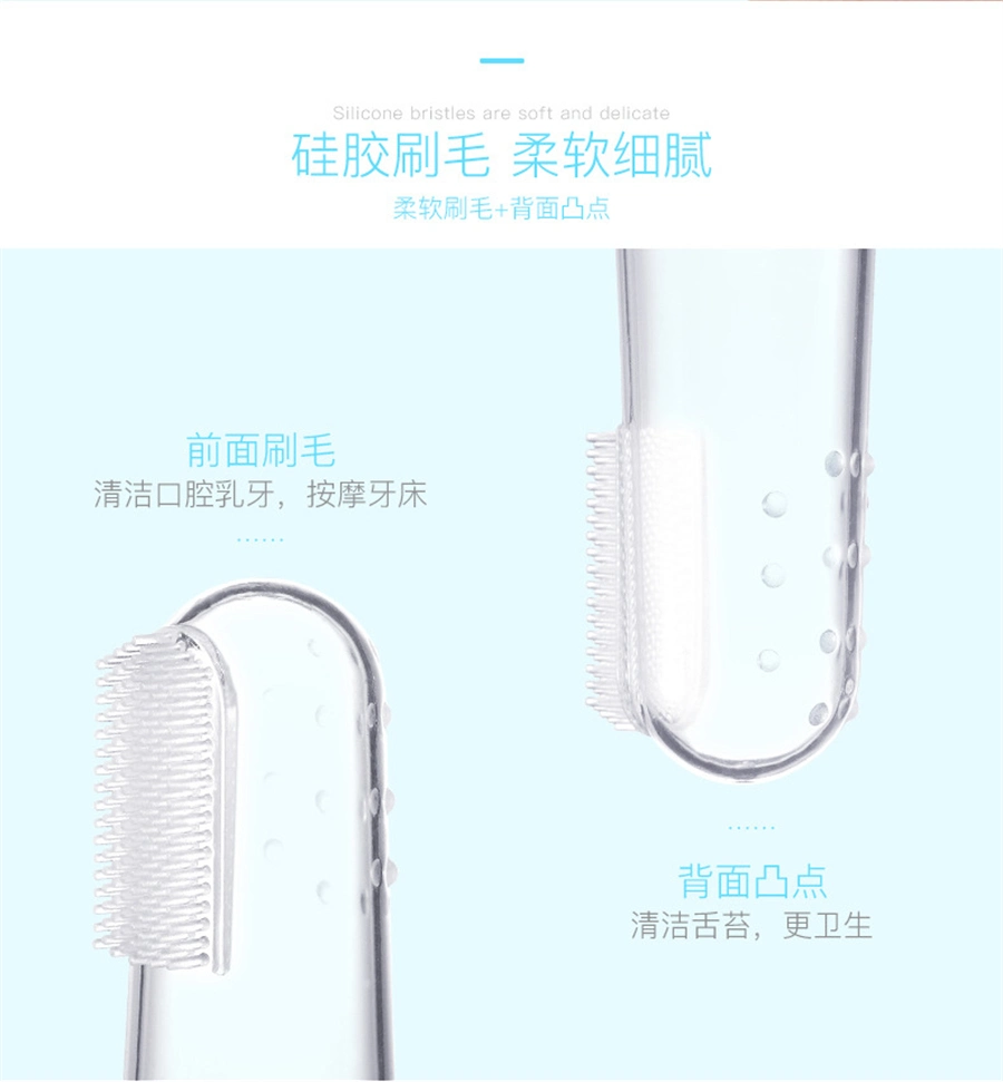 Soft Silicone Baby Finger Toothbrush Teeth Brush for Training Teething