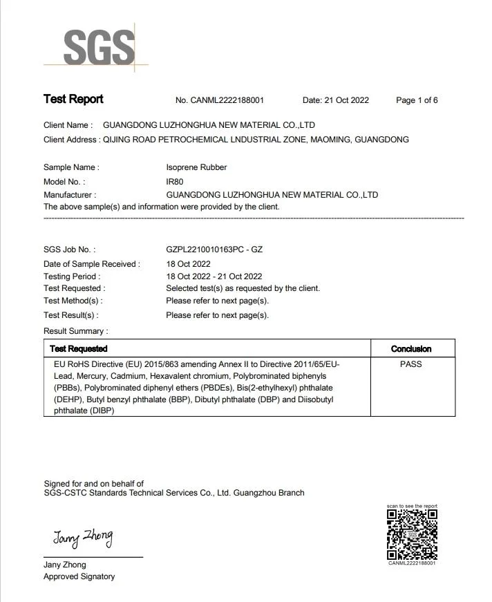 Sbs Styrene Butadiene Styrene Block Copolymer Captive Consumption