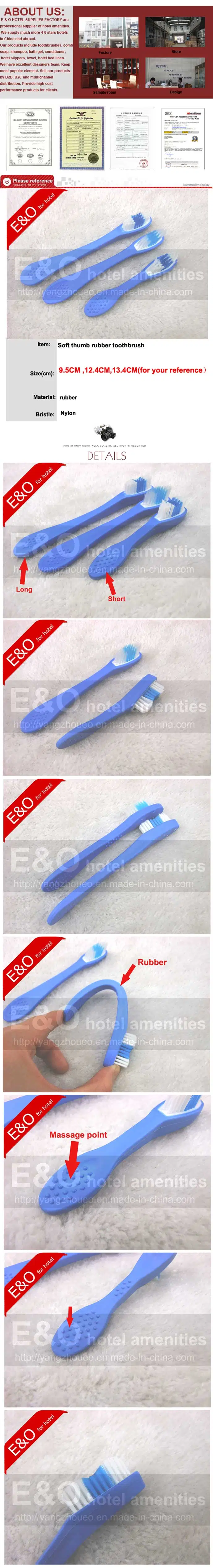 Soft Security Thumb Rubber Toothbrush with Nylon Bristle