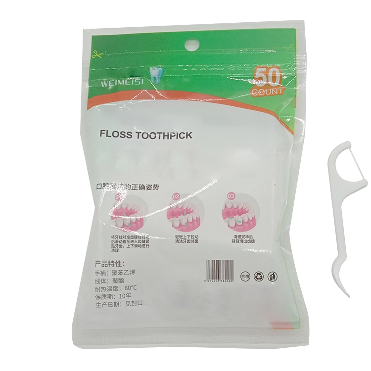 50PCS Teeth Care Inter-Floss Brush Plastic Dental Floss Pick