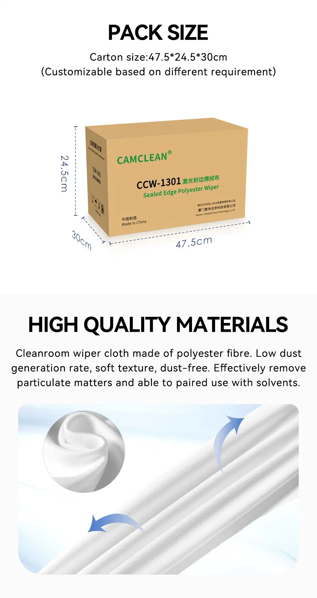 Class 10-1000 Polyester Cleanroom Wipe Cloth Have Passed ISO Certification Weigh 130g