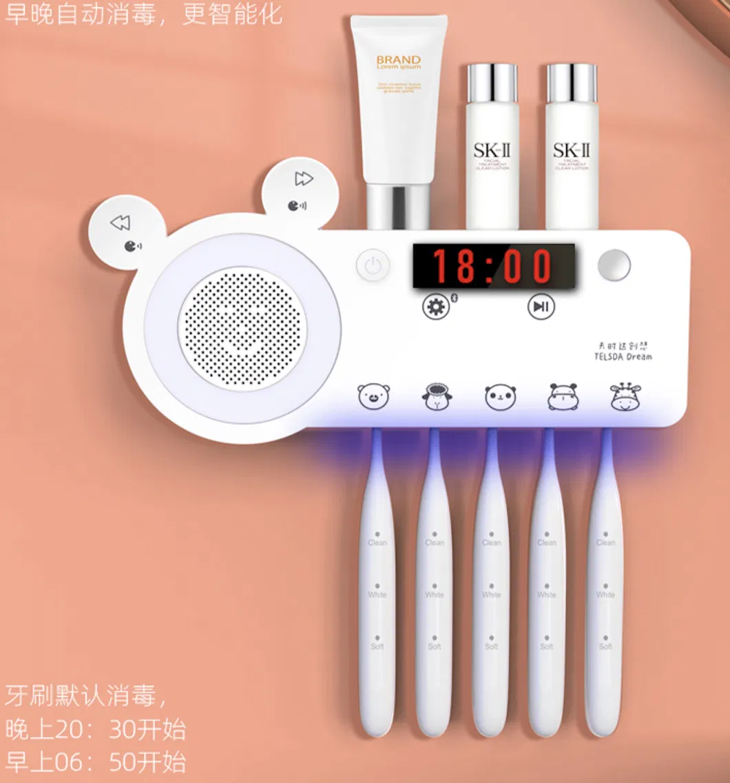 TF Play Sensor LED Bluetooth Ultraviolet Sterilization Smart Toothbrush Sterilizer