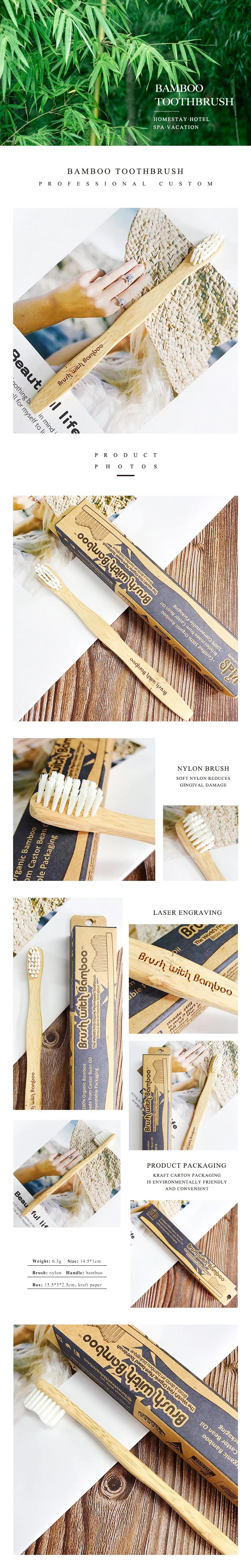 Custom Logo High Quality Eco Friendly Natural Bamboo Toothbrush