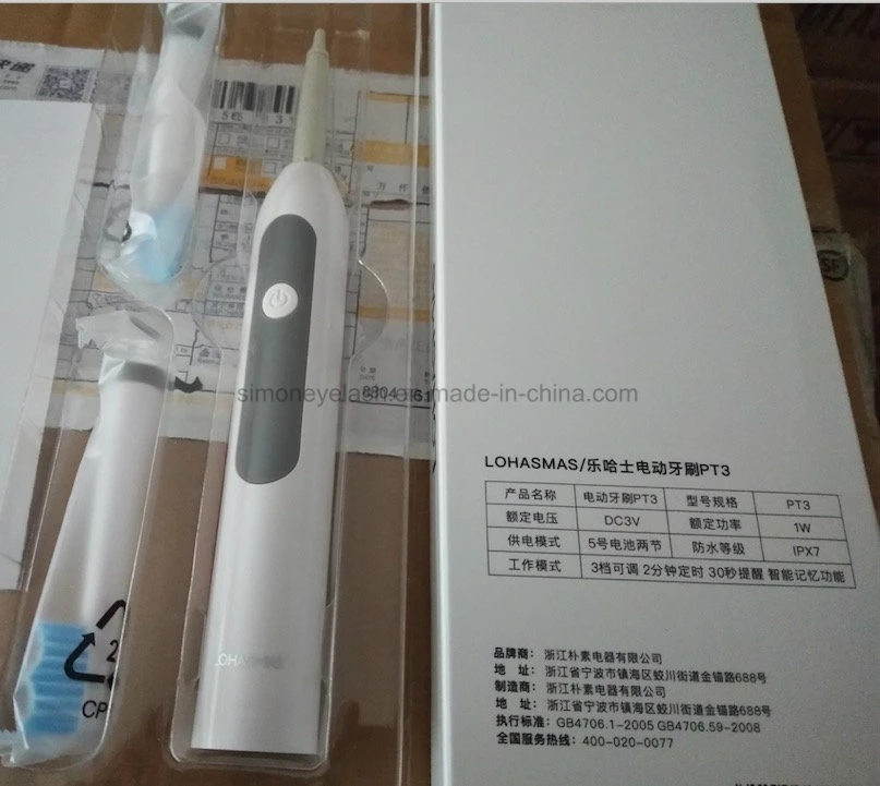 Portable Wireless Smart Rechargeable Travel Automatic Sonic Electric Toothbrush