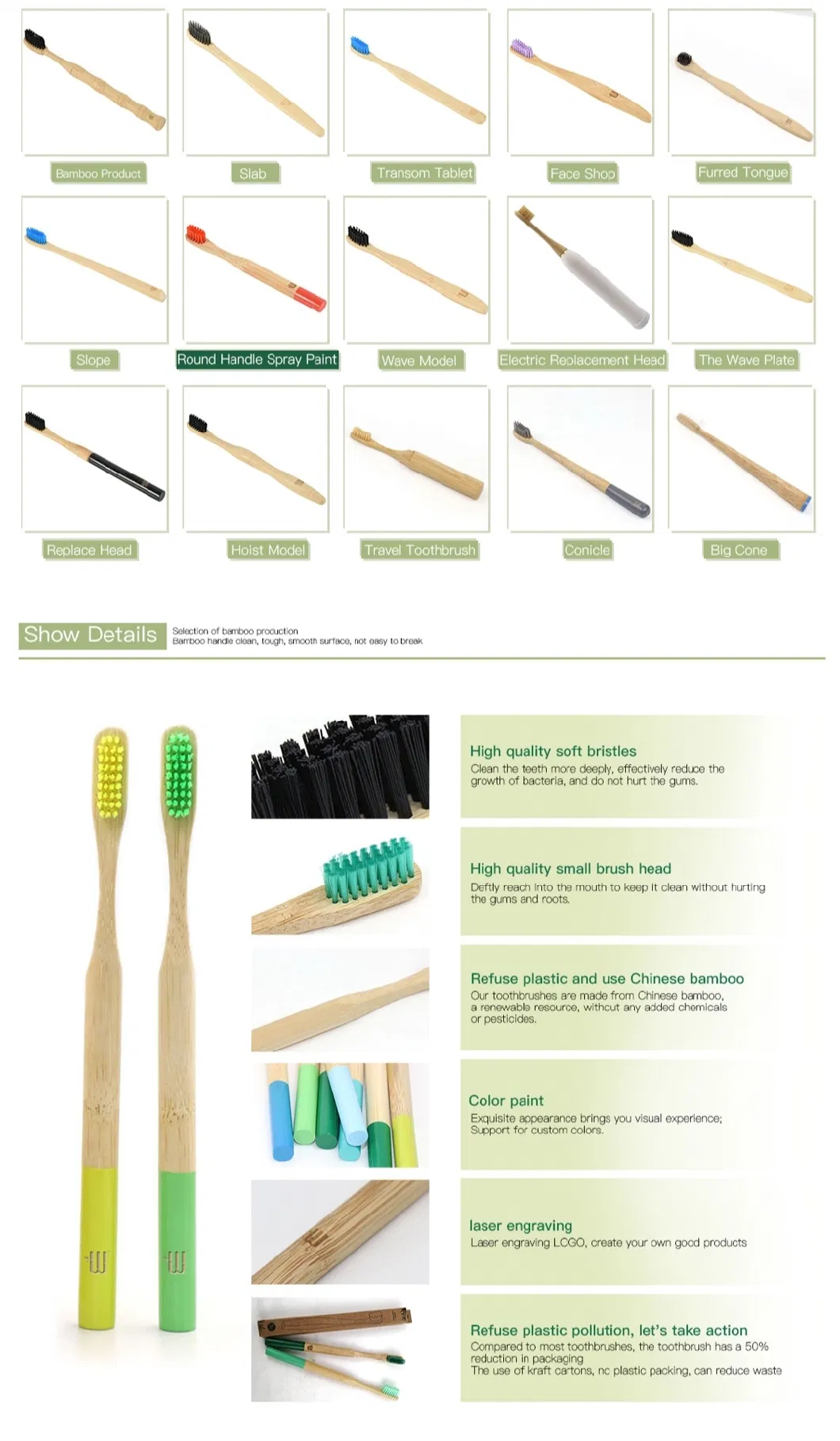 New Style Customized Soft Bristle Adult Bamboo Toothbrush