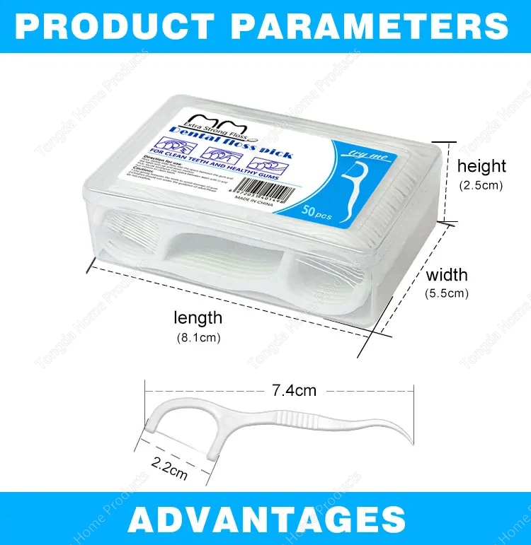 Discount Price Personalized OEM Eco Dental Floss Tooth Pick Oral Care 50PCS/Box Dental Floss