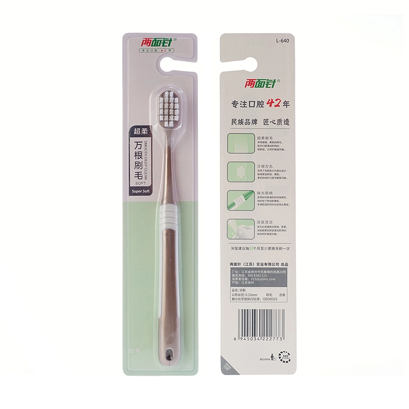 Custom High Quality Ultra Soft 10000 Nano Bristle Adult Oral Care Plastic Manual Toothbrush with Logo