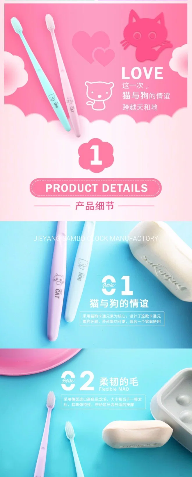 Beihe Soft Nylon Bristles Toothbrush