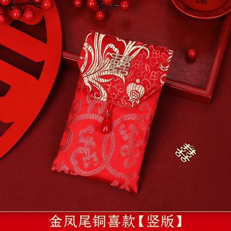 Chinese Element Silk Red Envelopes, Chinese Lucky Embroidery Red Envelopes for Wedding