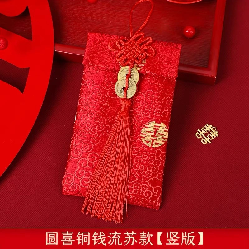 Chinese Element Silk Red Envelopes, Chinese Lucky Embroidery Red Envelopes for Wedding