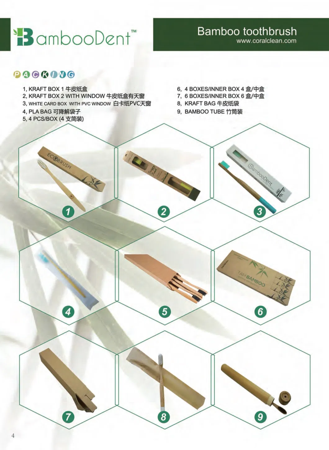 2019 New Design Elegant Style Bamboo Toothbrush