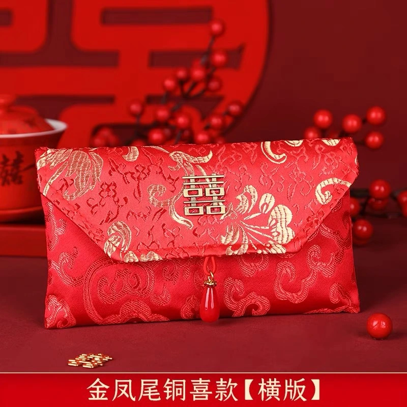 Chinese Element Silk Red Envelopes, Chinese Lucky Embroidery Red Envelopes for Wedding