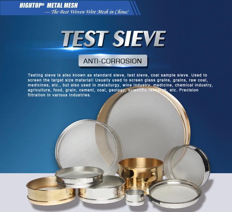 120 Mesh 304 Stainless Lab Sieves Economy Test Sieve 304 Stainless Steel Wire Cloth