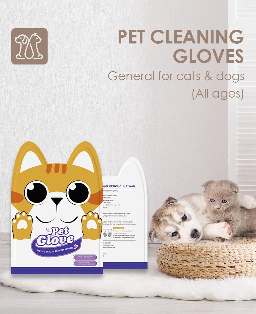 Pets Cleansing Gloves Wipes Disposable Pet Glove Wipes Pet SPA
